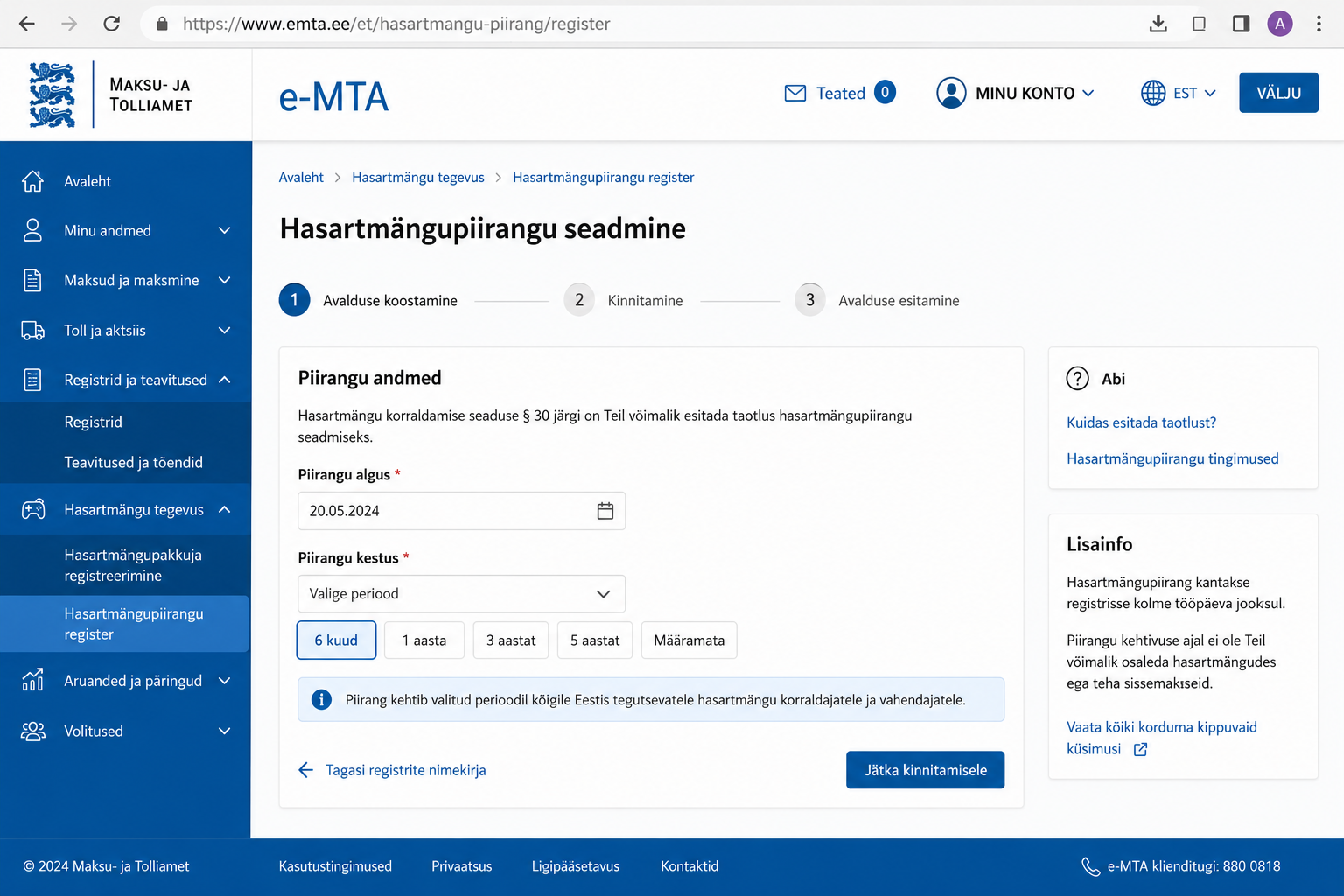 Kuidas esitada hasartmängupiirangu avaldust Maksu- ja Tolliameti e-teeninduses